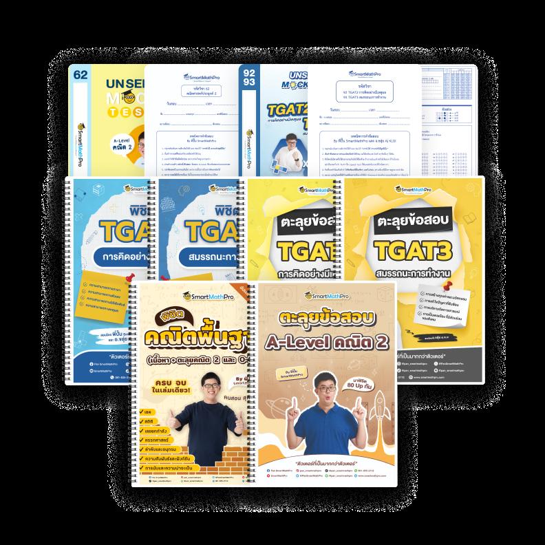 เข้าสู่ระบบ crow789 wallet เลือกเกมยอดนิยม เล่นง่าย ได้เงินจริง