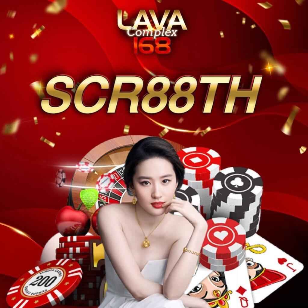 เข้าสู่ระบบ mega game สมัครง่าย โบนัสทันใจ เล่นได้ทุกเกม