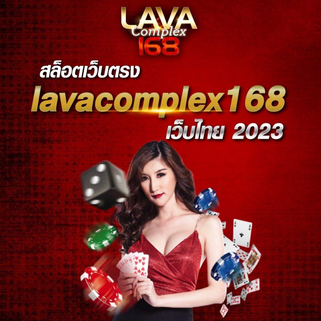เข้าสู่ระบบล่าสุดที่ slot666 com พร้อมโปรโมชั่นสุดฮิตล่าสุด