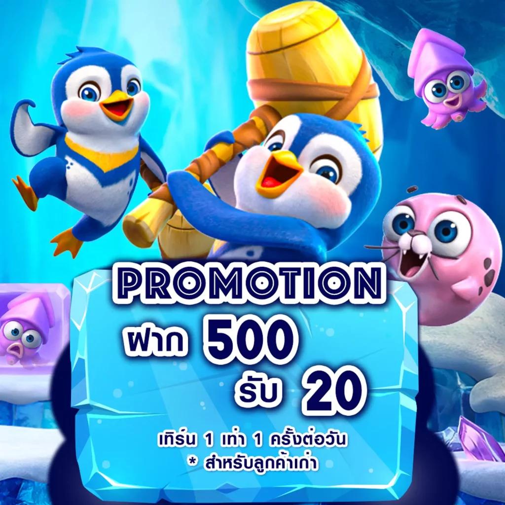 เครดิตฟรี98บาท สมัครเลยวันนี้ รับข้อเสนอดี ซีรีส์ใหม่ล่าสุด