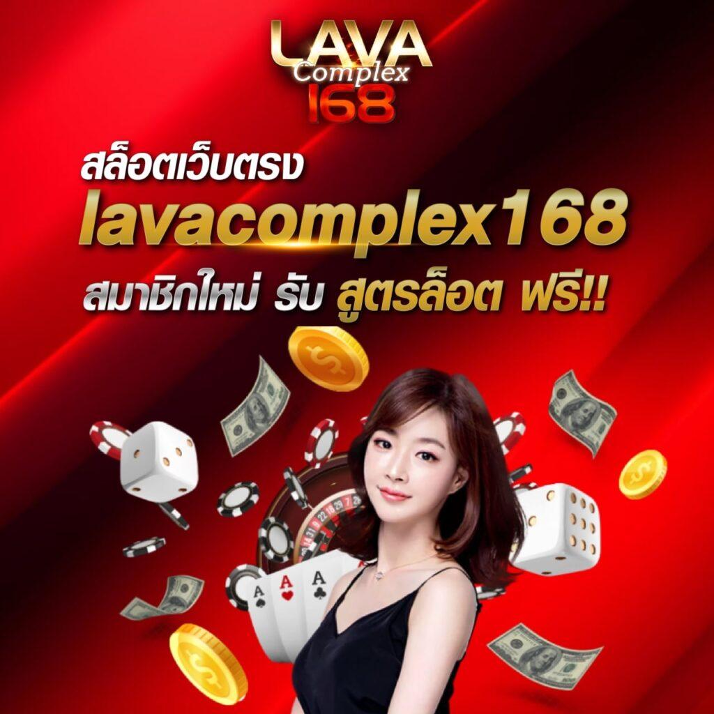 เครดิตฟรี 100 คาสิโนออนไลน์แจกทันที รองรับทุกแพลตฟอร์ม