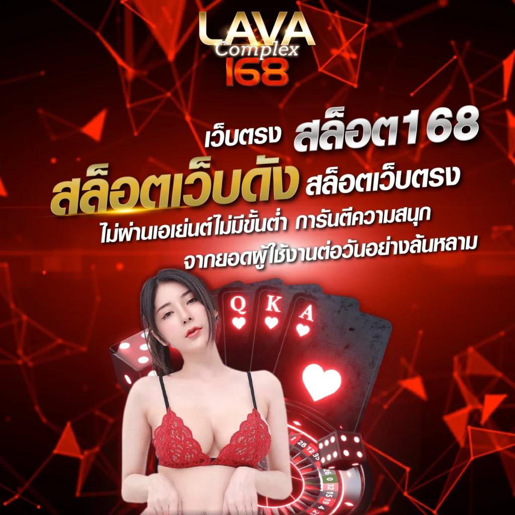 เครดิตฟรี กด รับ เอง 188 เล่นง่าย จ่ายจริง พร้อมโปรโมชั่นทันใจ