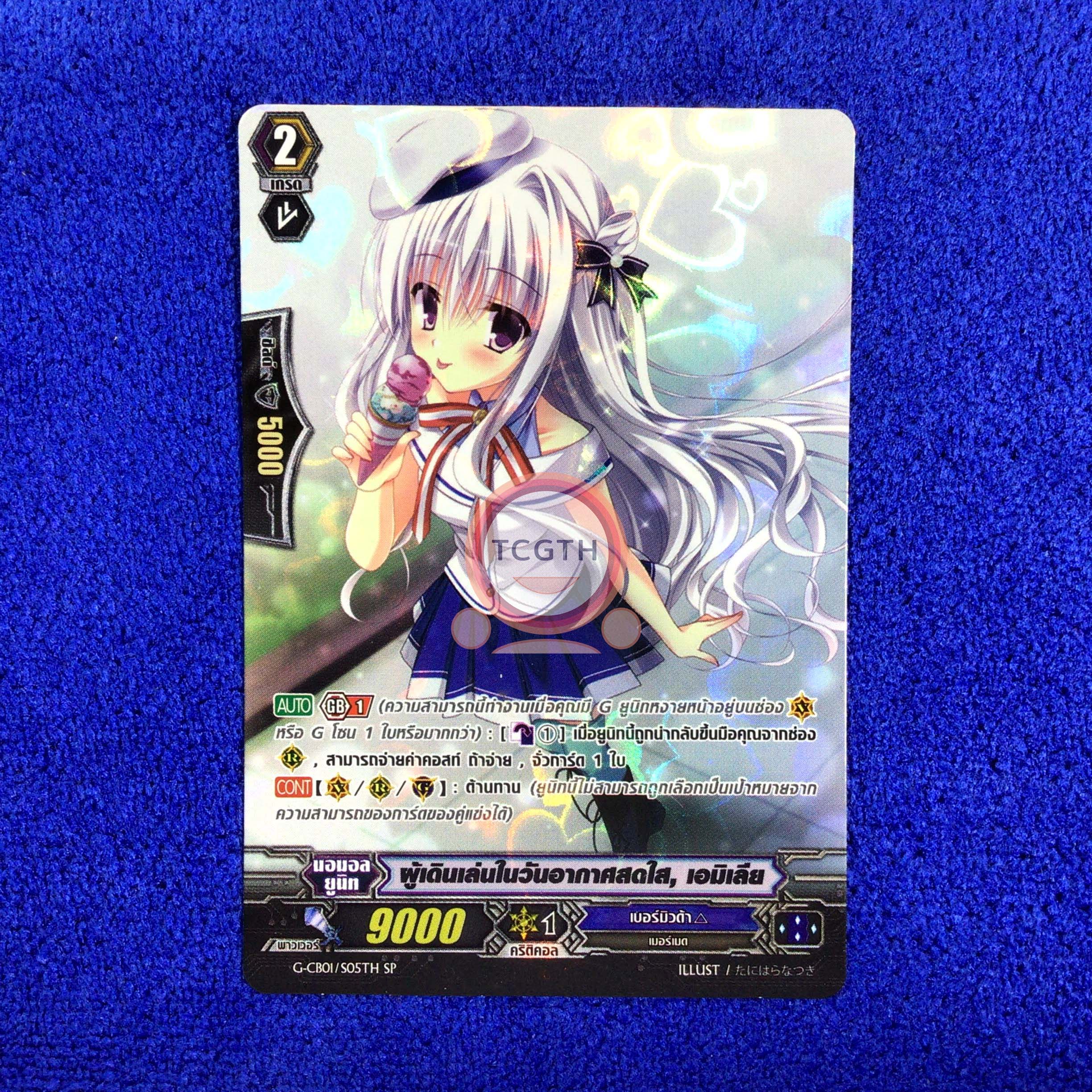 เครดิตฟรีไม่ต้องฝากไม่ต้องแชร์ สมัครใหม่ล่าสุด รับง่ายทันใจ