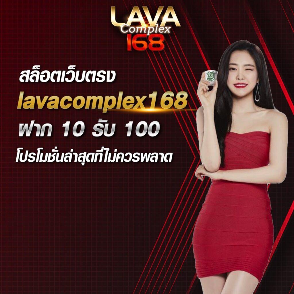 เดิมพันคาสิโนออนไลน์กับ ผลบอลสด999 ลุ้นแจ็คพอตแตกทุกวัน