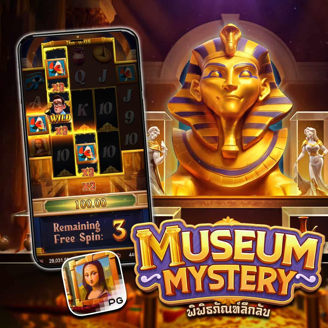 เดิมพันมันส์แบบใหม่ที่ บอลสด999 ครบเครื่องทุกเกมชั้นนำในไทย