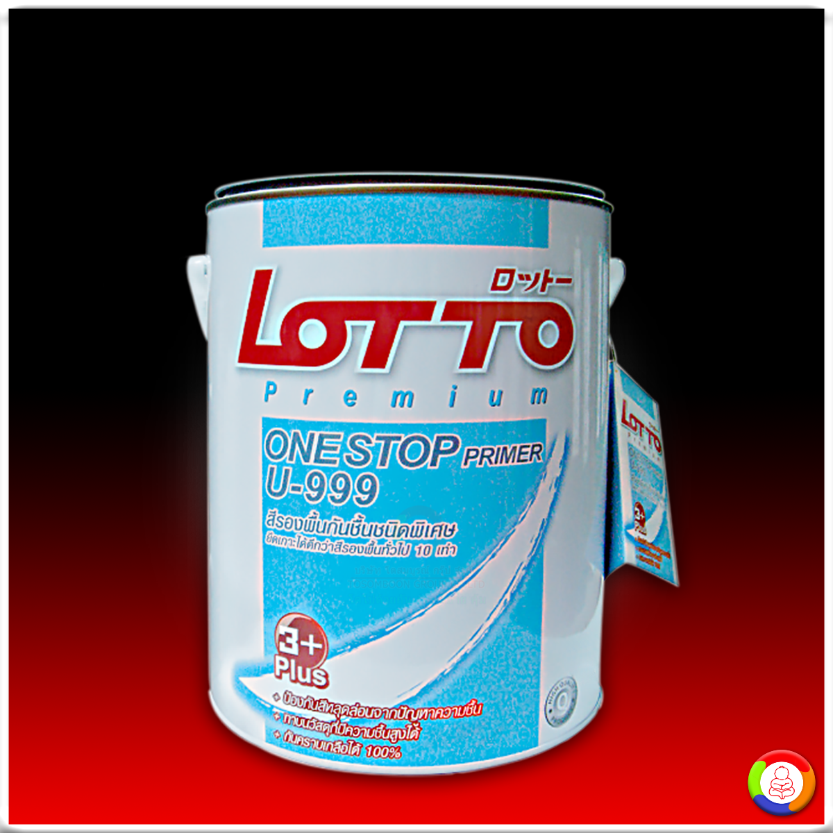 เดิมพันสด ผลบอลสด 7m มีเสียง ครบทุกแมตช์ในเว็บเดียว