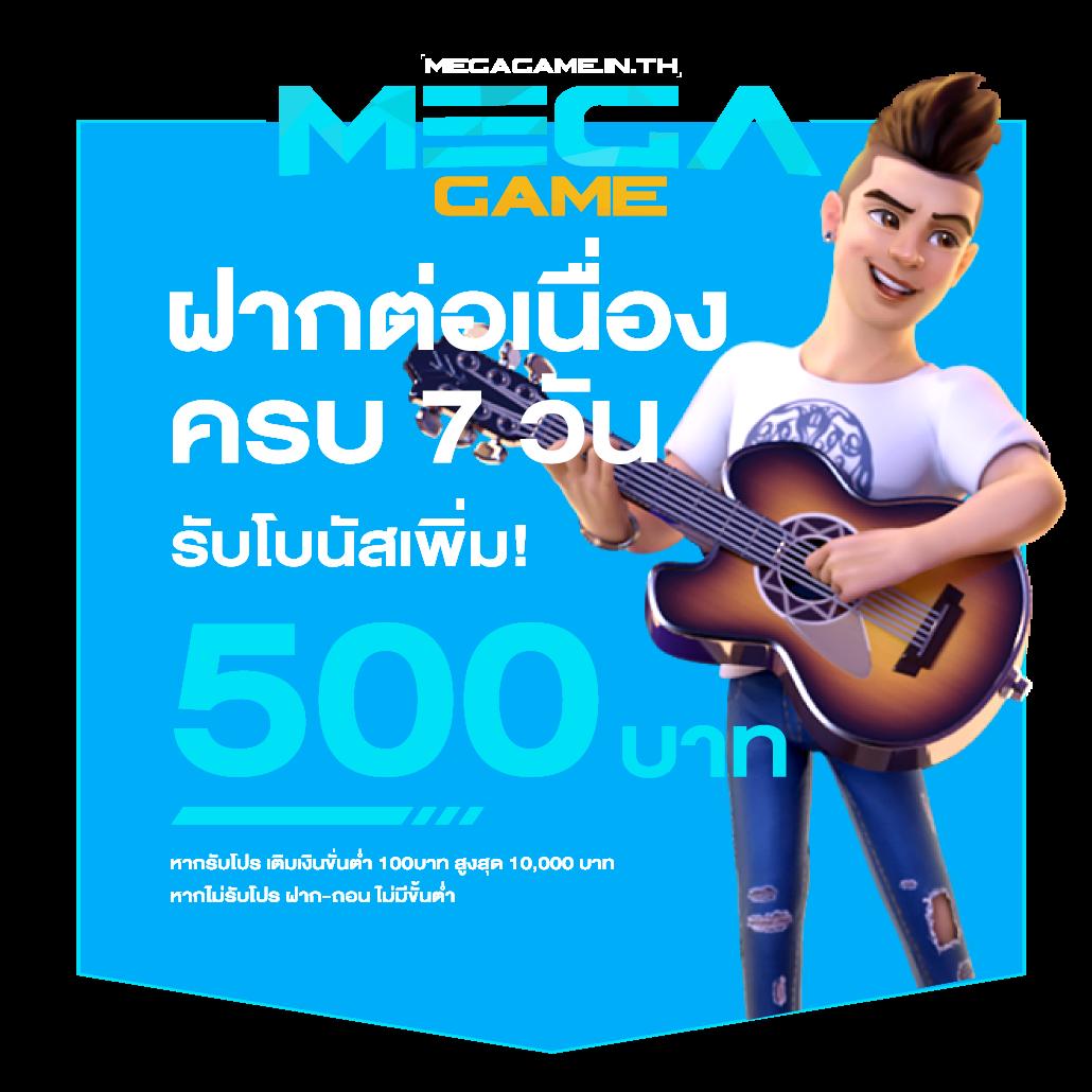 เดิมพันสล็อตออนไลน์กับ winbet slot เว็บตรง มาตรฐานสากลใหญ่ที่สุดในไทย