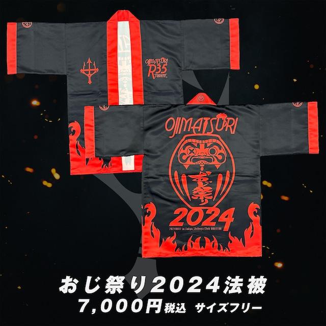 เดิมพันออนไลน์สุดมันส์กับ Betflix 828 ระบบออโต้มั่นใจเล่นง่ายจ่ายจริง