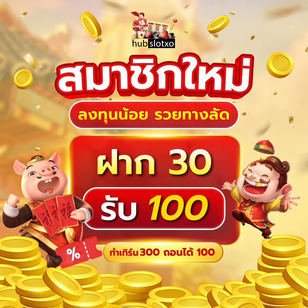 เดิมพันออนไลน์เต็มรูปแบบกับ superpg1688 com เว็บใหญ่แห่งปี