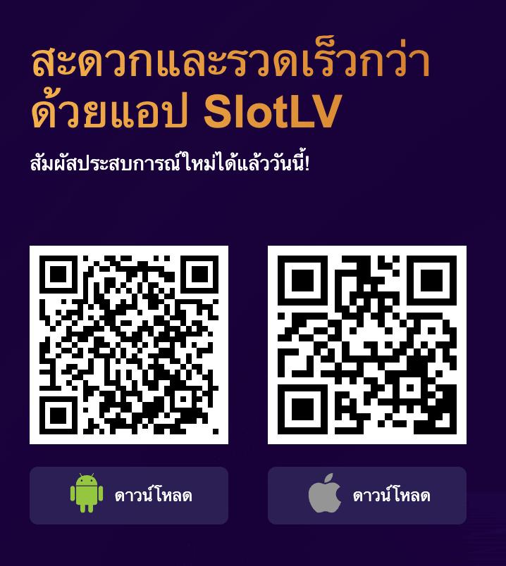 เติมเกม1บาท ศูนย์รวมเกมเดิมพันสุดฮิต ระบบทันสมัย แจกโค้ดรับโบนัสฟรี