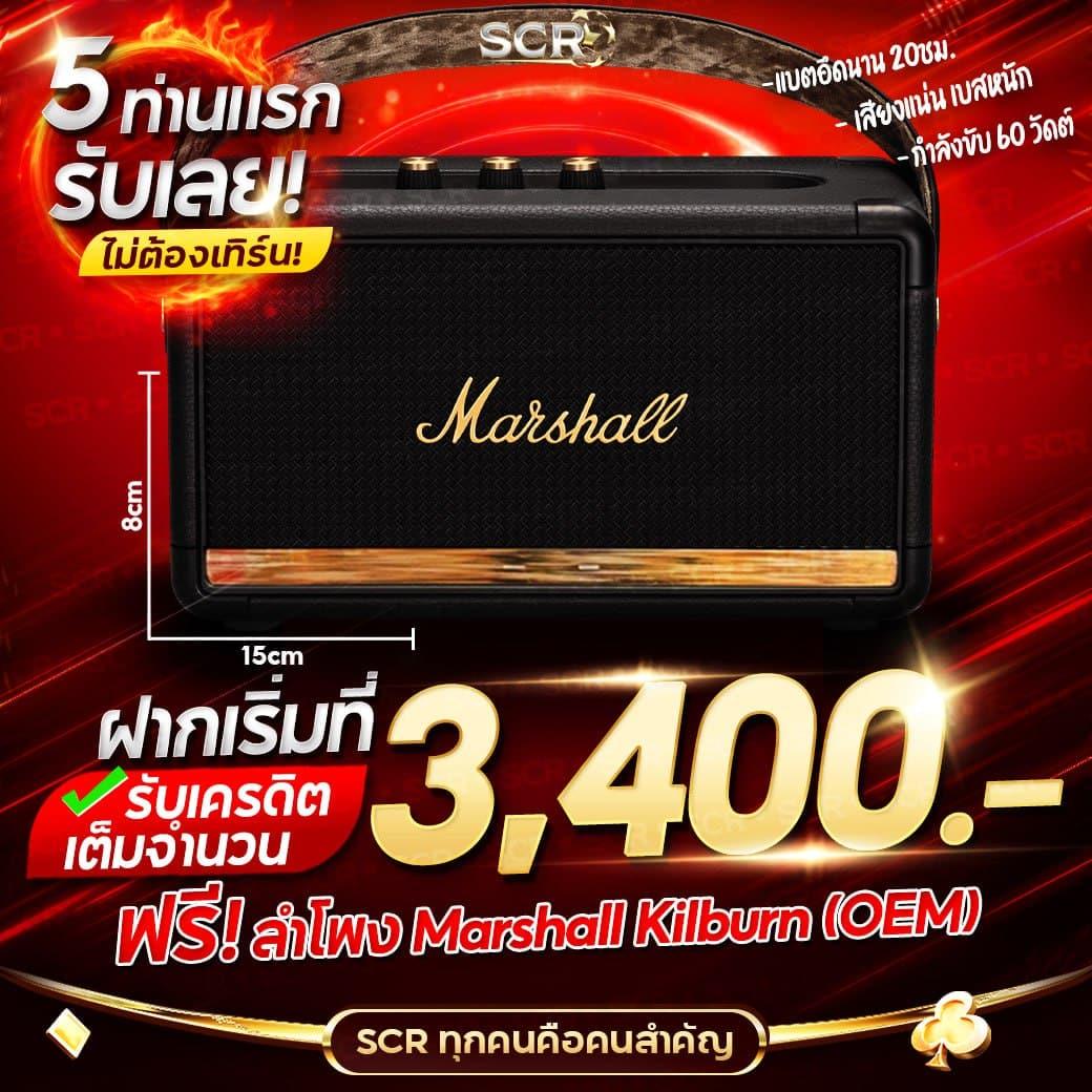 เบ ท ฟิก 249 คาสิโนครบวงจร เว็บตรงเล่นง่ายได้เงินจริง