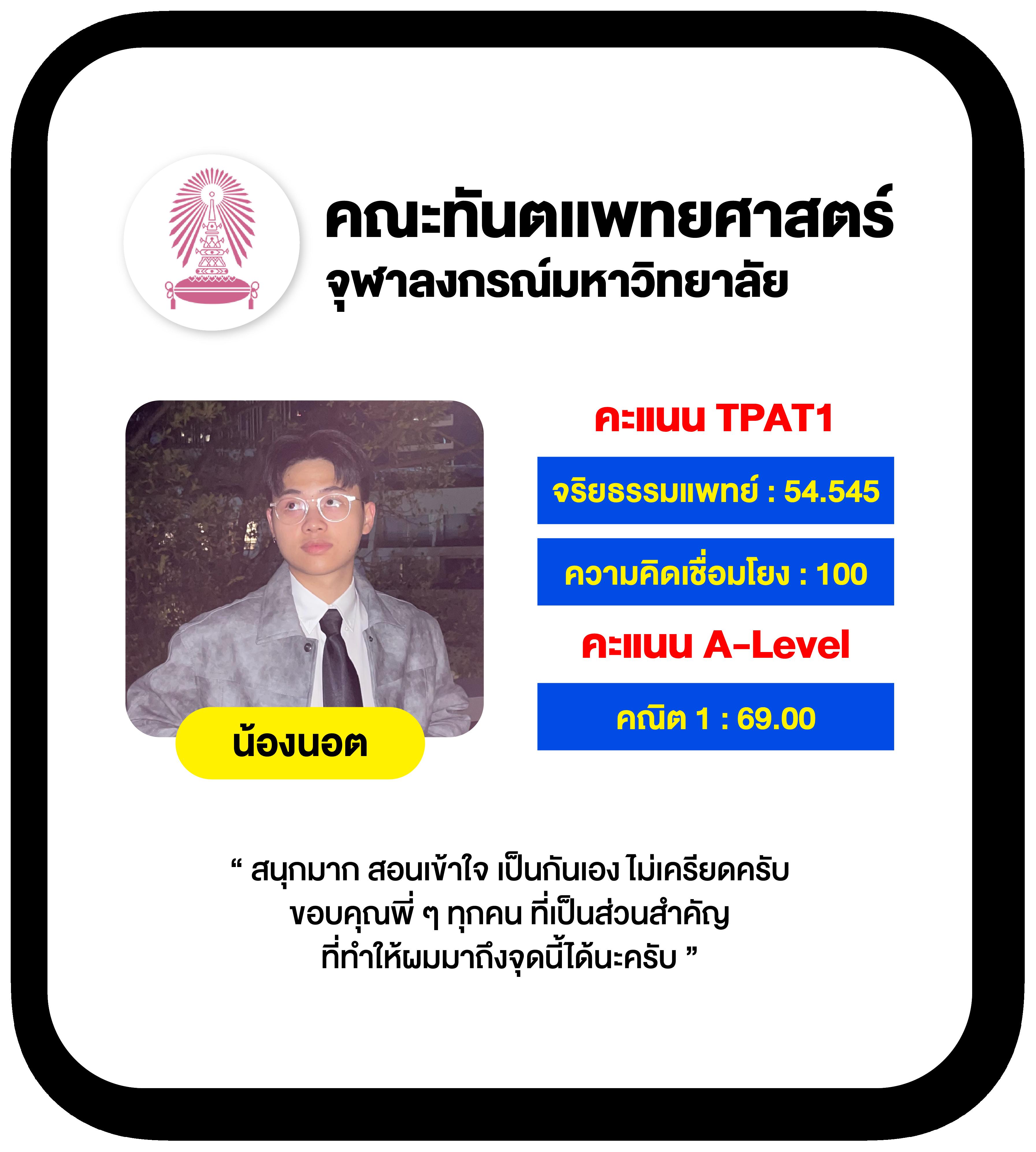 เปิดประสบการณ์เกมใหม่ PG มีความทันสมัยและน่าเล่นที่สุดในตอนนี้