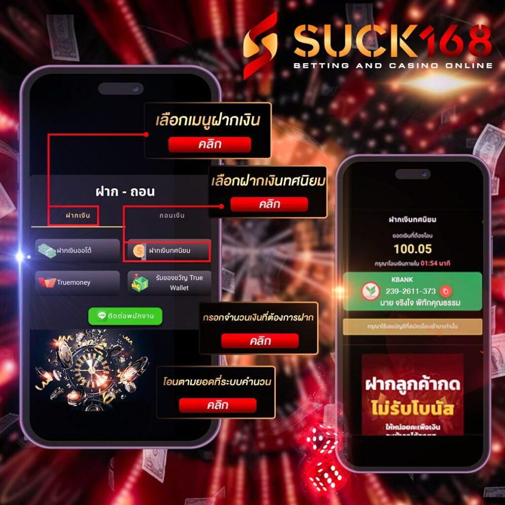 เปอร์เซ็นต์ สล็อต PG วันนี้ฟรี เครดิตฟรีสูงสุด เล่นง่าย จบในเว็บเดียว