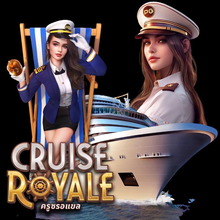 เพกาซัส สล็อต เว็บตรง มั่นคง แจกโบนัสทันที สมัครง่ายได้เงินจริง