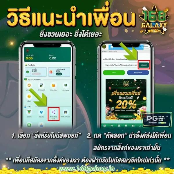 เมก้า333 เว็บตรงคาสิโนออนไลน์ ระบบใหม่ล่าสุด แจกโบนัสเต็มพิกัด