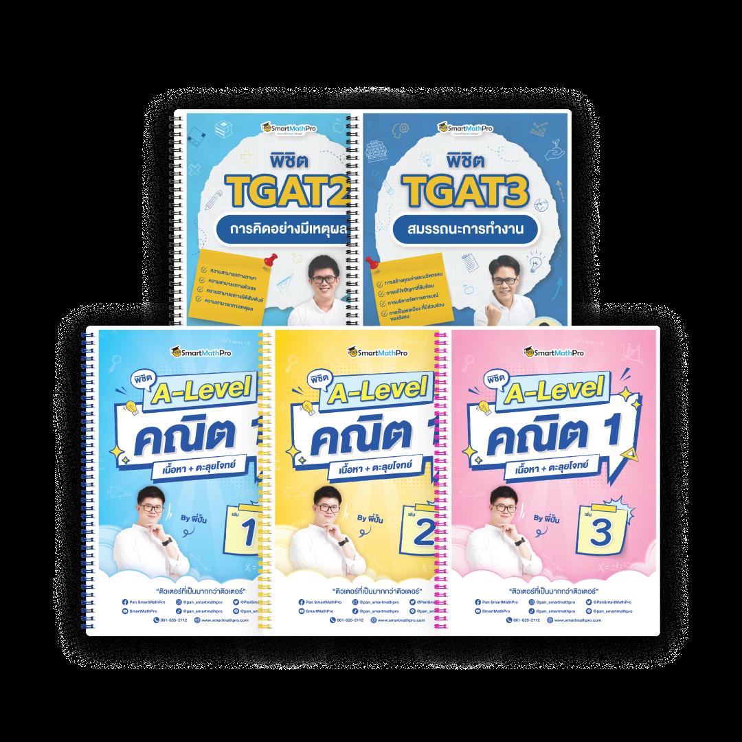 เมก้า888 แหล่งรวมเกมคาสิโนออนไลน์ยอดนิยมอันดับ 1 ของไทย