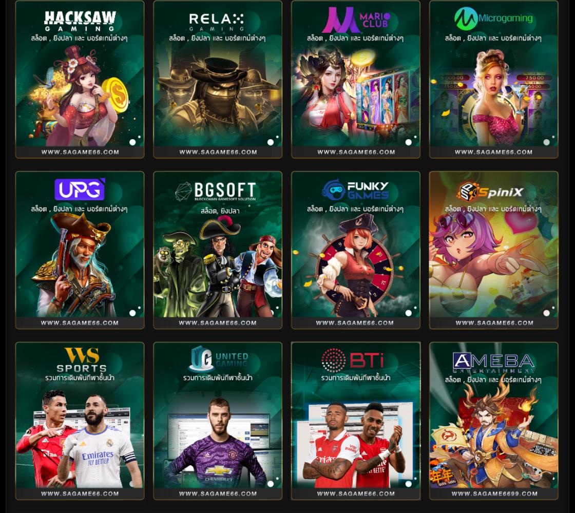 เรืองรวินทร์ คาสิโนอันดับหนึ่ง พร้อมโปรโมชั่นสุดฮิตในไทย