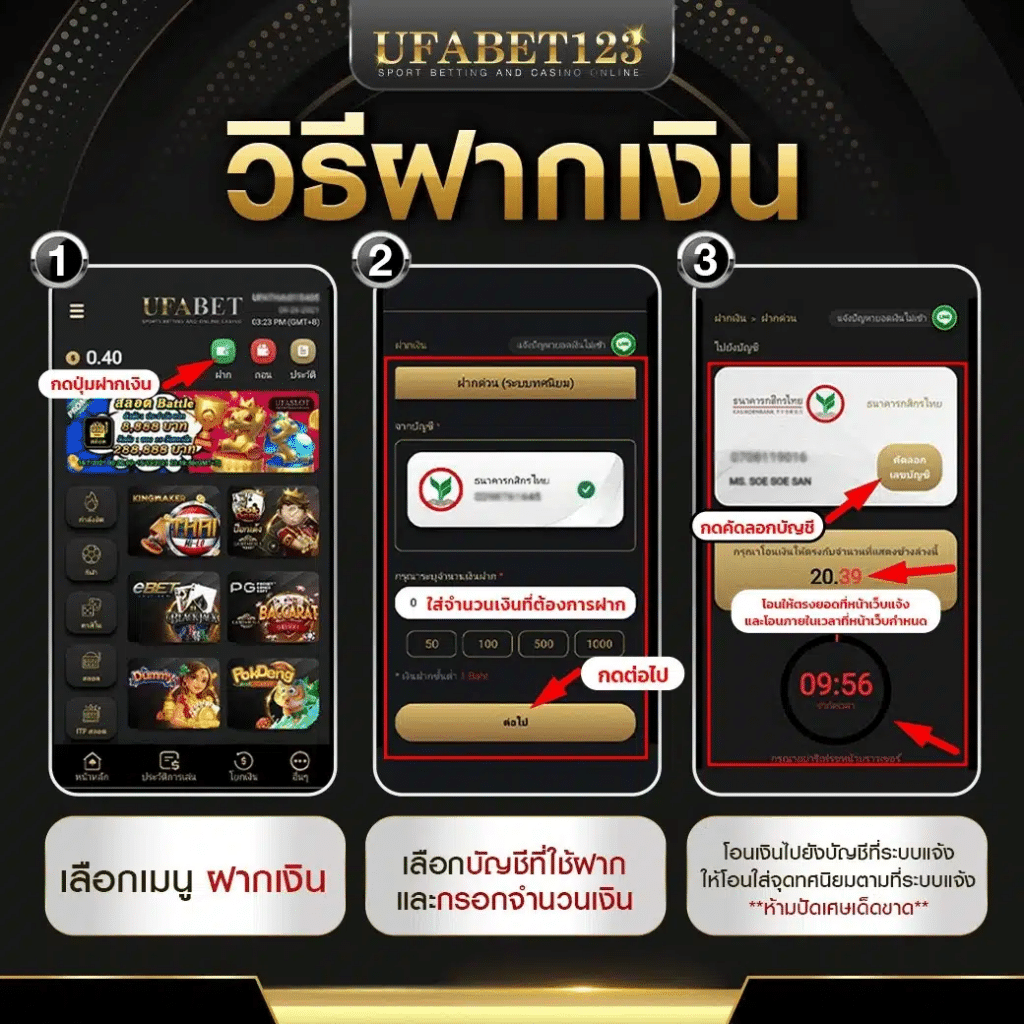 เลท คาสิโนอันดับหนึ่ง เดิมพันง่าย จ่ายจริง โปรโมชั่นเด็ด