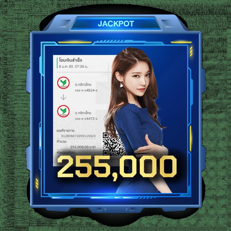 เล่น 12iwinr คาสิโนออนไลน์ครบวงจร ฝาก-ถอนออโต้ ลุ้นรางวัลแตกง่าย