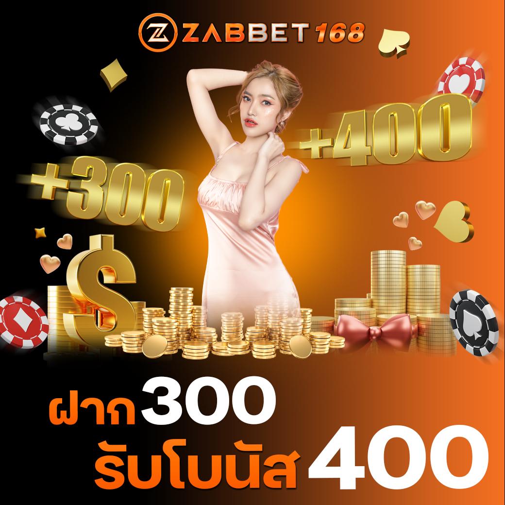 เล่น PGSOFT PGSlot กับเว็บตรง ระบบทันสมัย ฝาก-ถอนรวดเร็ว