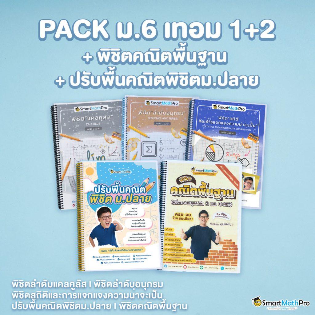 เล่น pg77 สล็อตเว็บตรง แจกโบนัสเต็มรูปแบบ ตลอด 24 ชม.