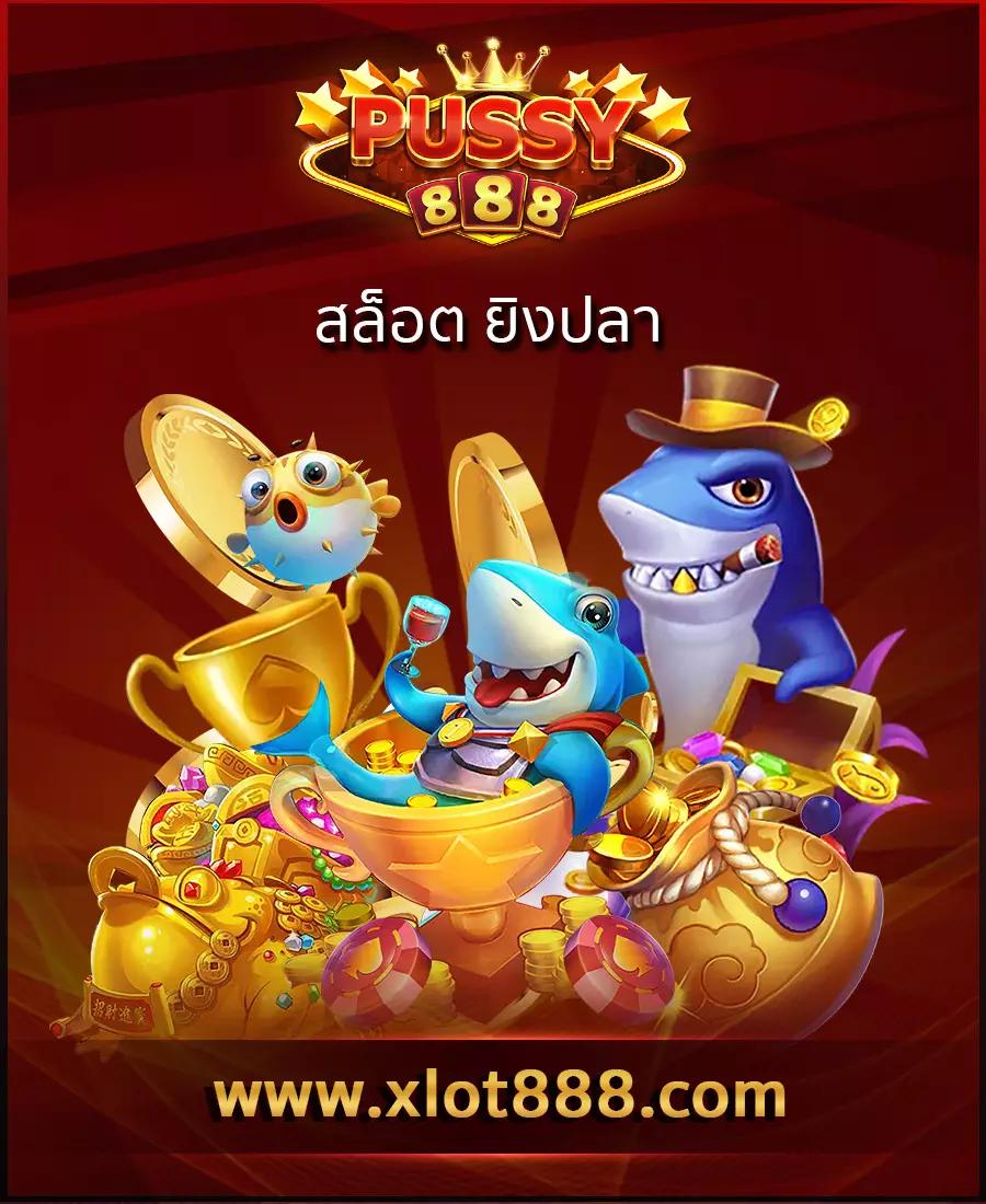 เล่นง่ายบน pgslot game เว็บตรง ระบบไม่ล็อคยูสใหม่ล่าสุด 2024