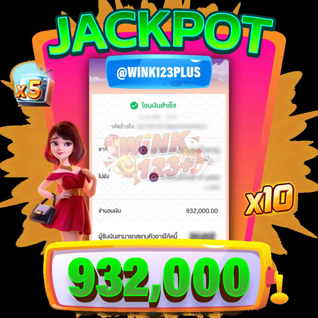 เล่นสล็อตออนไลน์ครบวงจรที่ PG Slot88Asia เว็บตรงเดิมพันง่ายไม่มีขั้นต่ำ