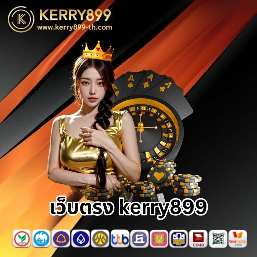 เล่นสล็อตออนไลน์สุดมันส์กับ super pg slot แตกง่าย ไม่มีขั้นต่ำ