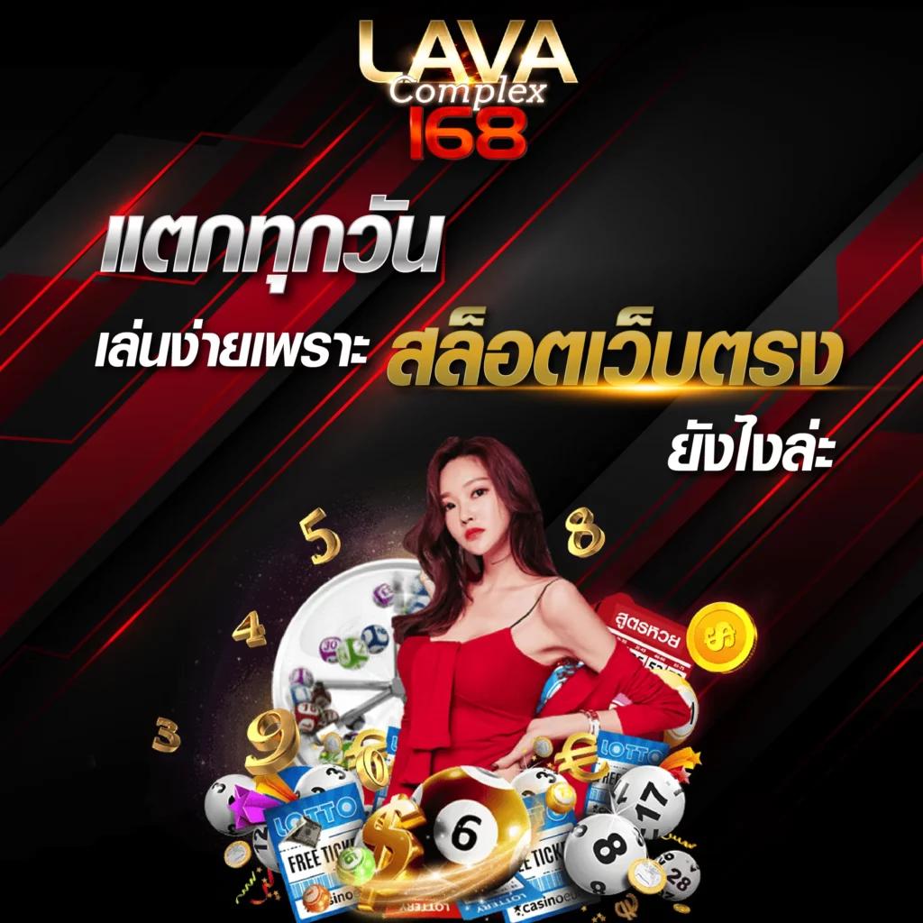 เล่นเกมง่าย ที่ Slot Wallet เว็บตรง ค่ายดัง ครบทุกแบบในไทย
