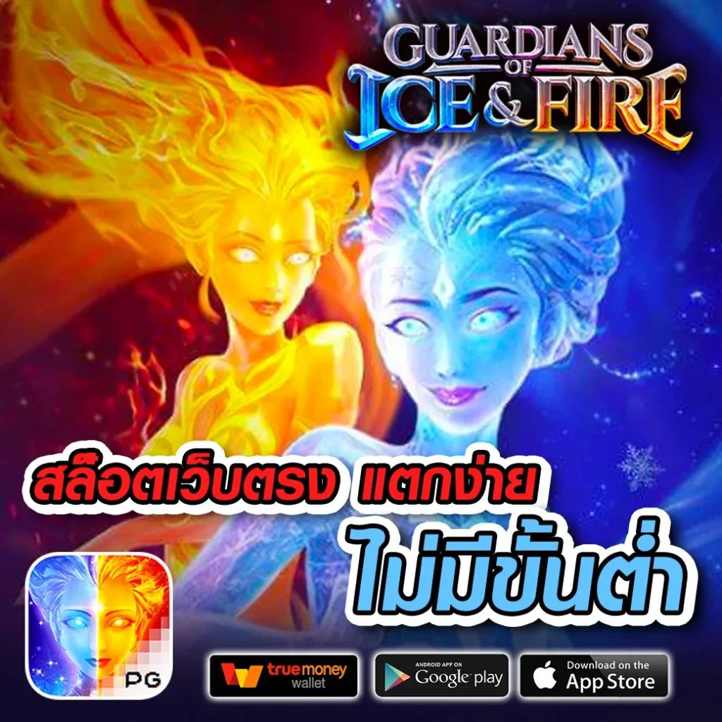 เล่นเกมมันส์กับ Wo365 คาสิโนครบจบในเว็บเดียว สมัครง่าย ฟรีโบนัสปลอดภัย