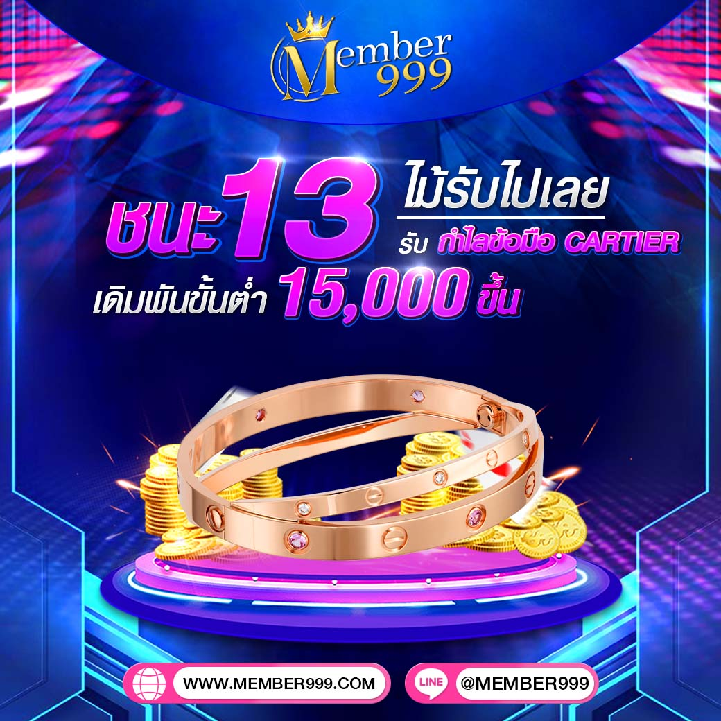 เล่นเกมสนุกกับ LiveWin1688 เกมคาสิโนออนไลน์ยอดนิยมไทย 2024