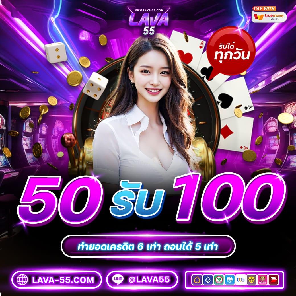 เล่นเกมสล็อตใหม่ล่าสุดกับเกม Slot ความสนุกไม่มีขีดจำกัด