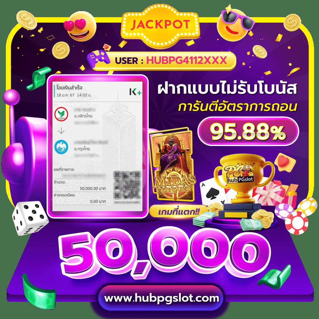 เว็บ789 คาสิโนออนไลน์ ครบวงจร โปรโมชั่นสุดคุ้ม มาตรฐานระดับสากล