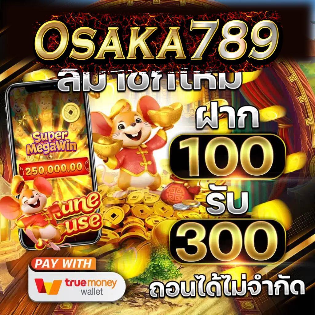 เว็บ kubet โกง ไหม รวมคำถามยอดนิยมเกี่ยวกับความน่าเชื่อถือ