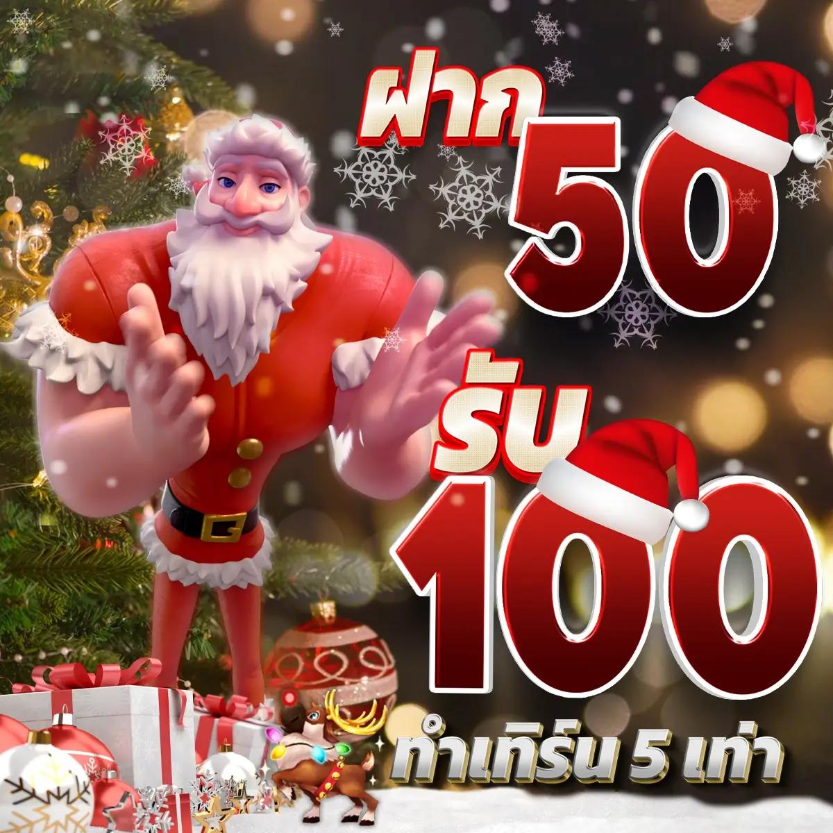 เว็บ ทดลอง คาสิโนอันดับหนึ่ง พร้อมเดิมพันครบจบในที่เดียว