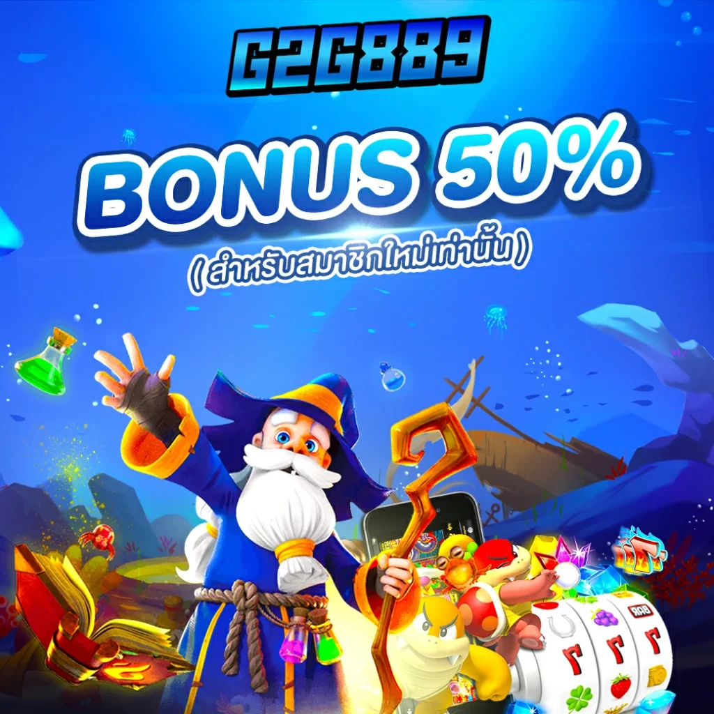 เว็บ สล็อต ตรง 100 เล่นฟรี ค้นพบความสนุกและผลตอบแทนรวดเร็ว