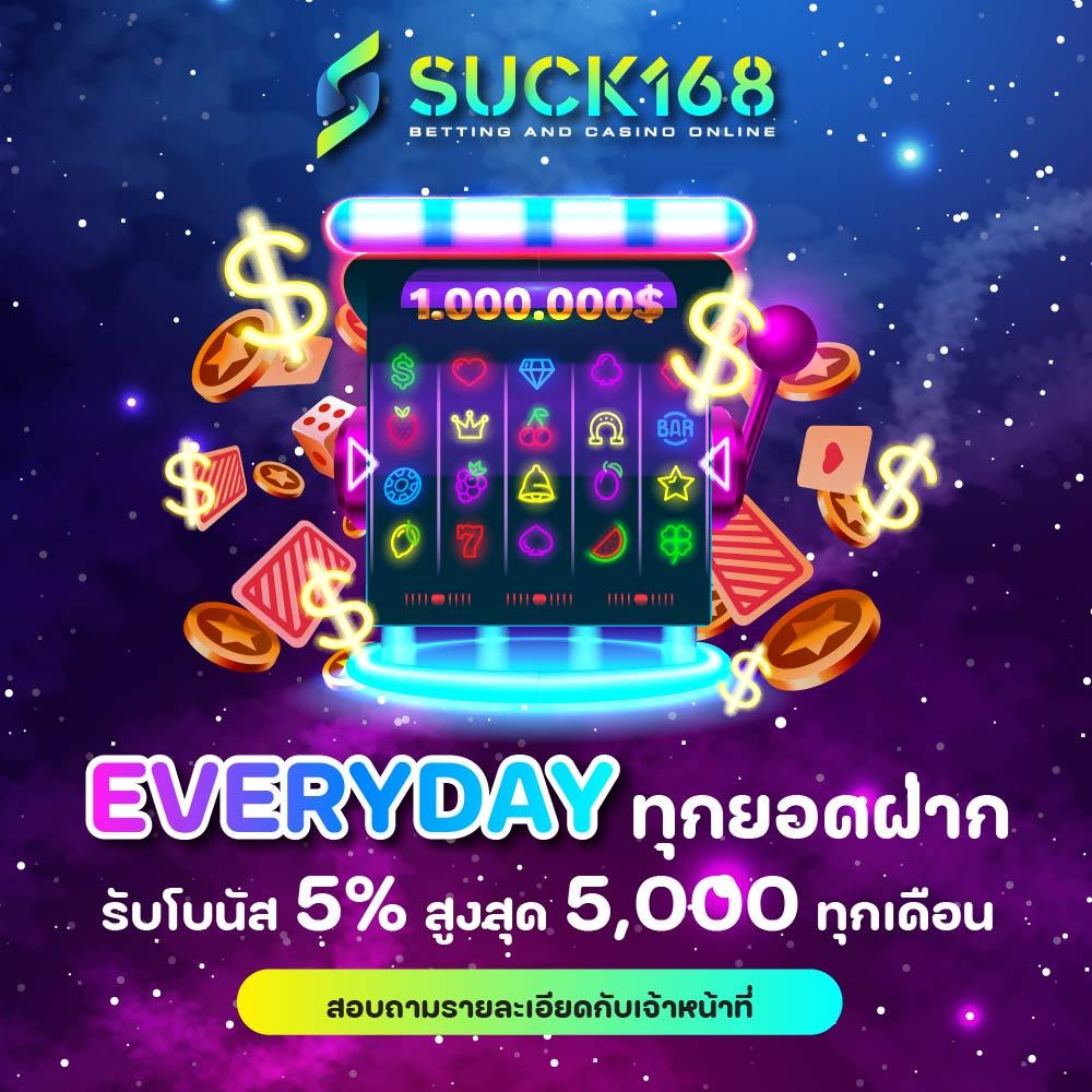 เว็บ สล็อต ฝาก 20 รับ 100 Wallet โปรโมชั่นสล็อตแรงที่สุดในไทย