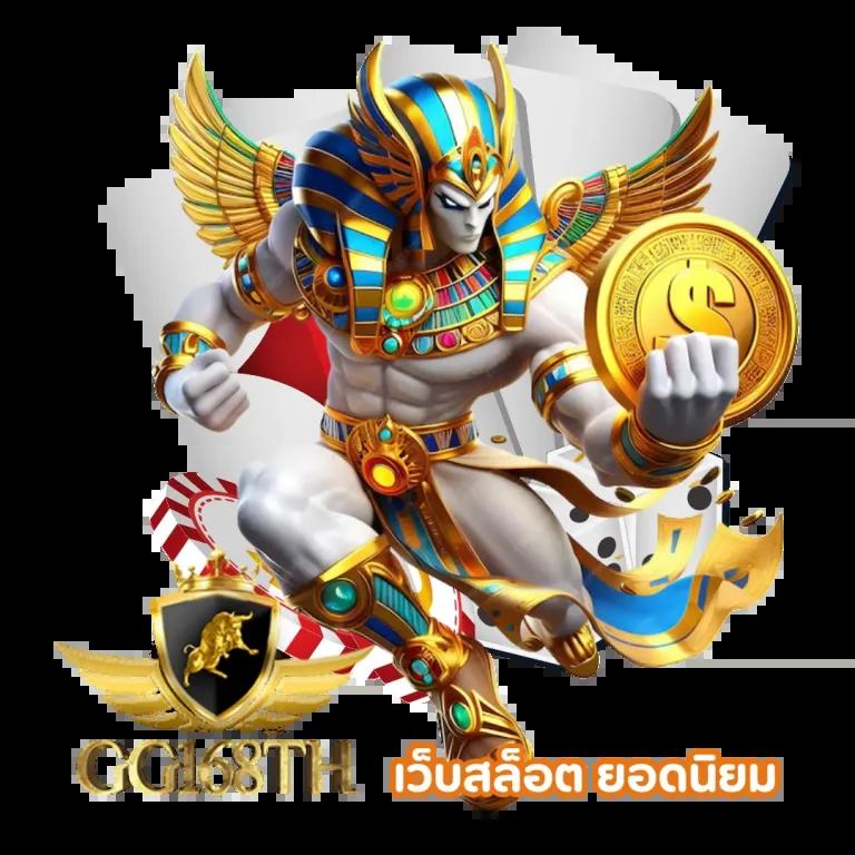 เว็บ สล็อต แท้ คาสิโนออนไลน์ครบวงจร ระบบทันสมัย ครบทุกเกมออนไลน์