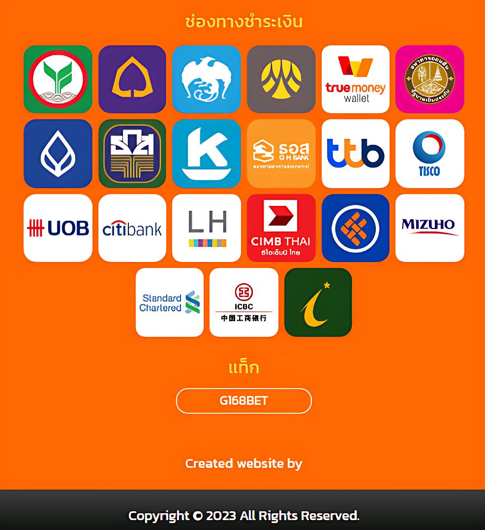 เว็บซื้อหวยออนไลน์ ระบบทันสมัย ฝาก-ถอนรวดเร็ว โปรโมชั่นเต็มที่