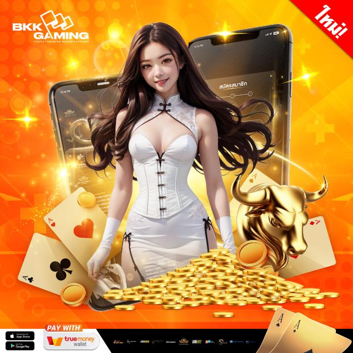 เว็บตรง PG Slot Logo แหล่งเกมสล็อตออนไลน์ยอดนิยม เล่นง่าย จ่ายจริง