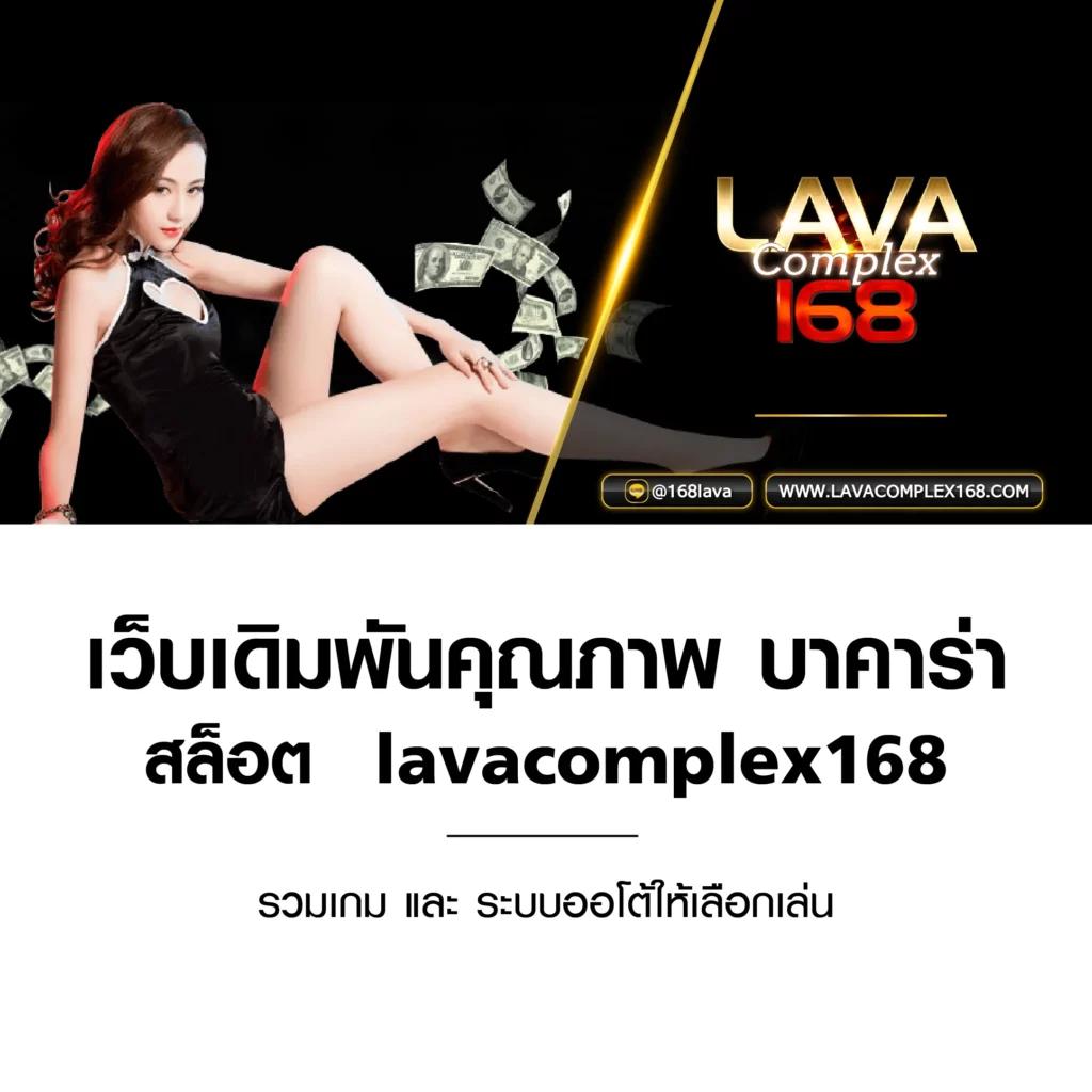 เว็บตรง evo คาสิโนครบครัน สมัครวันนี้ รับโปรแรงสุดในไทย