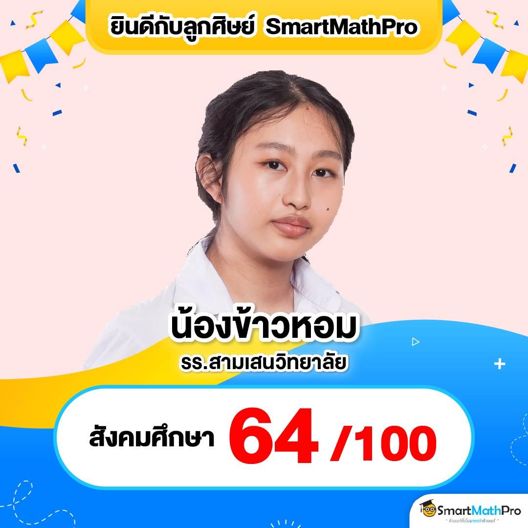 เว็บต่างประเทศ คื้นความสนุกและเทคโนโลยีล้ำสมัยในคาสิโนออนไลน์ระดับโลก