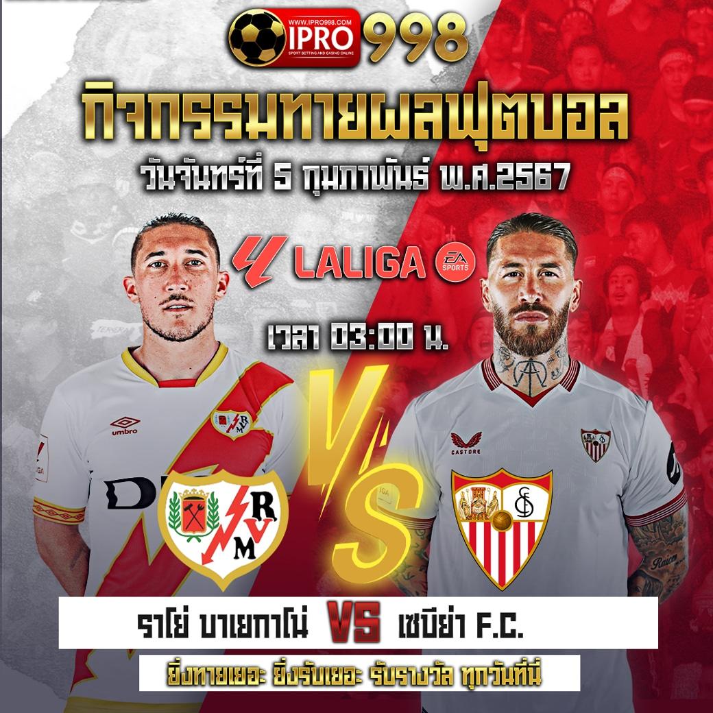 เว็บทําเทิร์น10รับ100 โปรโมชั่นสุดคุ้ม สำหรับนักเดิมพันไทยล่าสุด