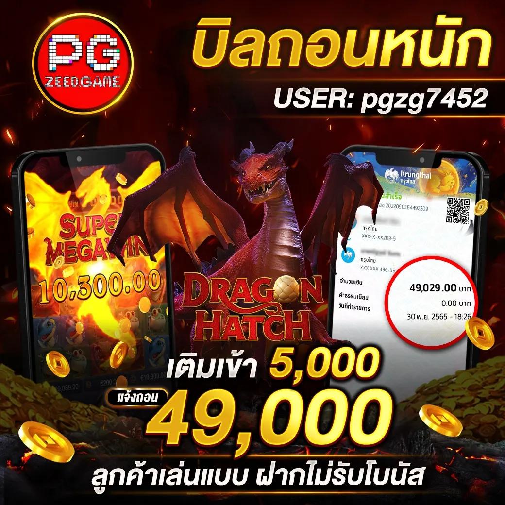 เว็บพนันออนไลน์ทุกเว็บ แห่งความสนุกครบครันในเกมคาสิโนยอดนิยม