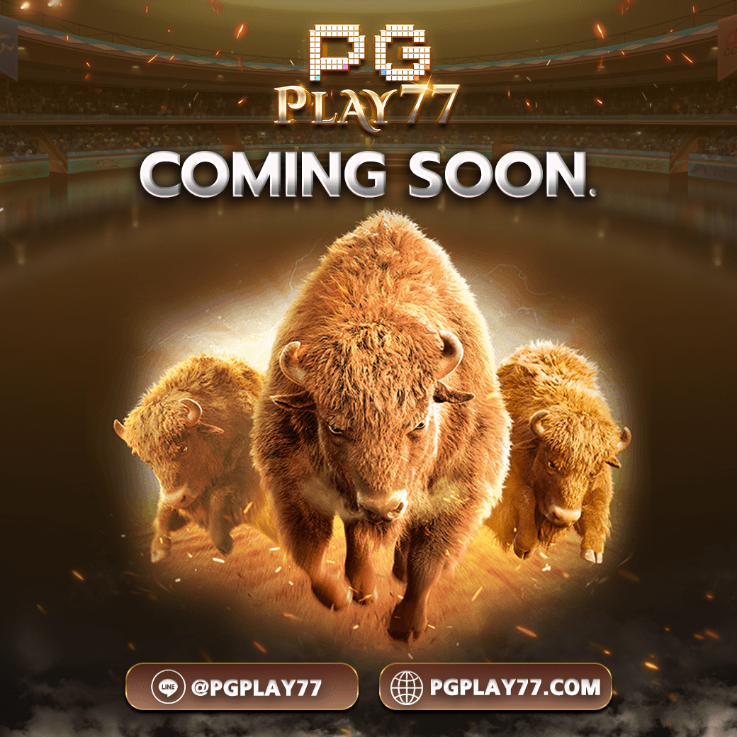 เว็บสล็อต 789 ศูนย์รวมเกมสล็อตแตกง่าย ใจดีจ่ายจริงไม่อั้น