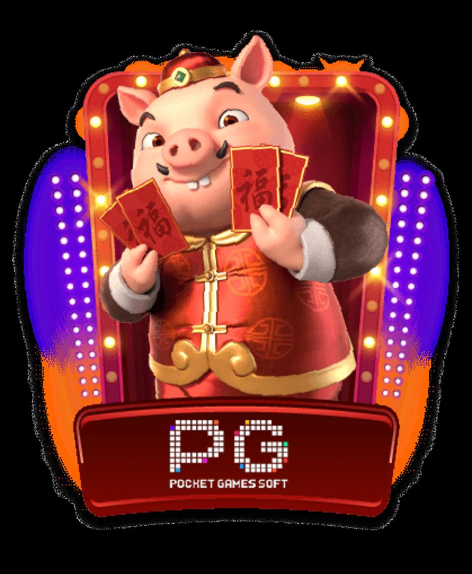 เว็บสล็อต Noname 777 เว็บคาสิโนมาแรง รวมเกมสล็อตสุดฮิตยอดนิยม