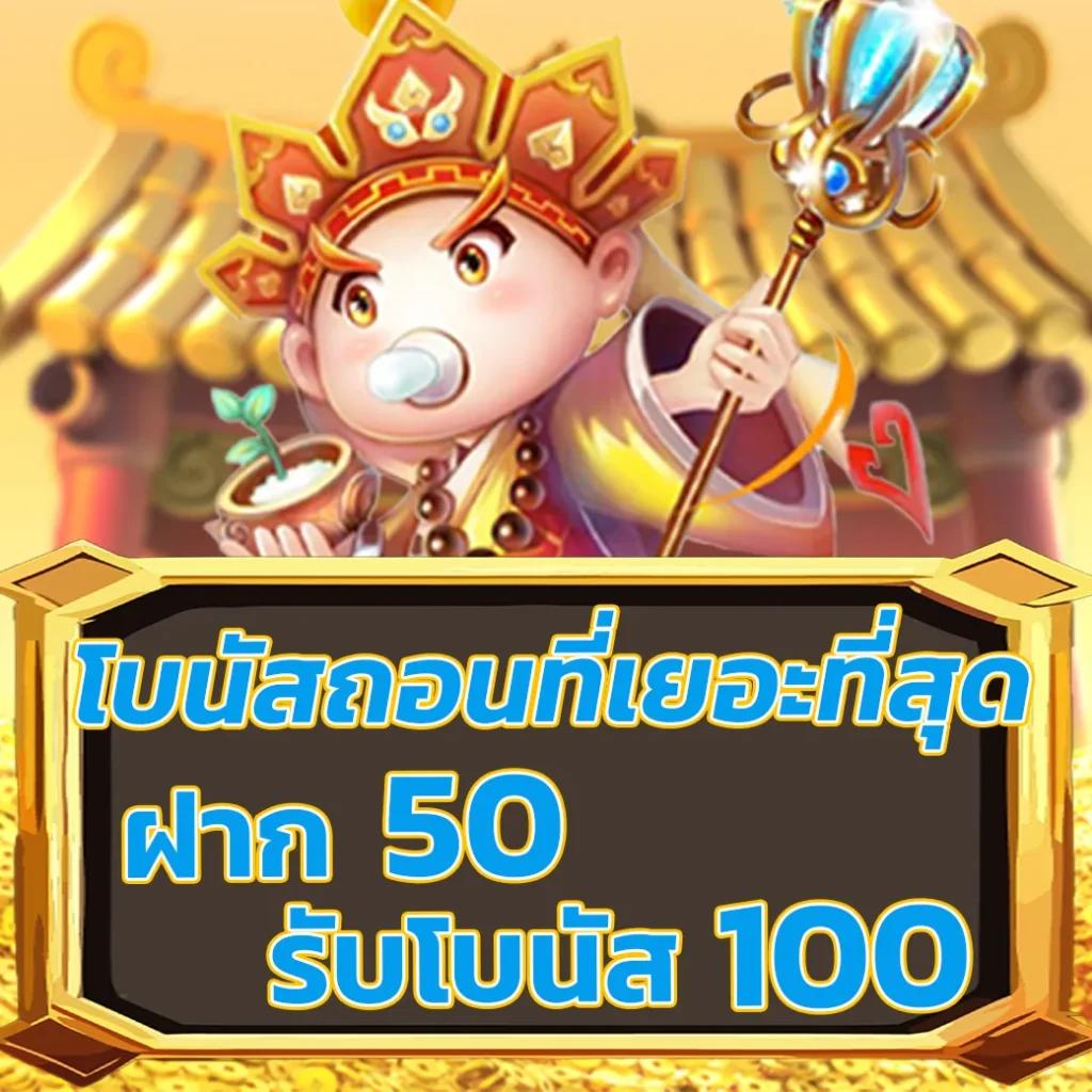 เว็บสล็อต สิงคโปร์ วอ ล เล็ ต ค่ายเกมฮิต เล่นง่าย จ่ายจริง