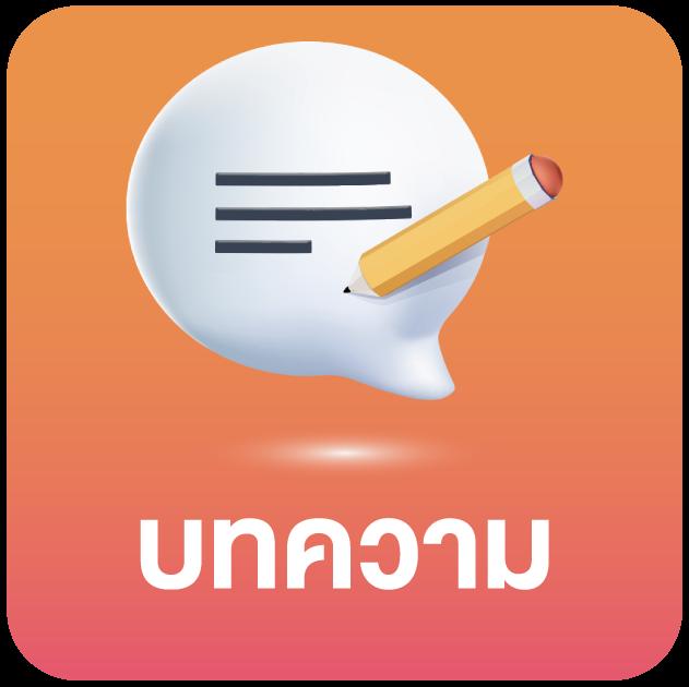 เว็บสล็อตต่างประเทศ คาสิโนออนไลน์ เว็บตรง เล่นฟรี ไม่มีขั้นต่ำ