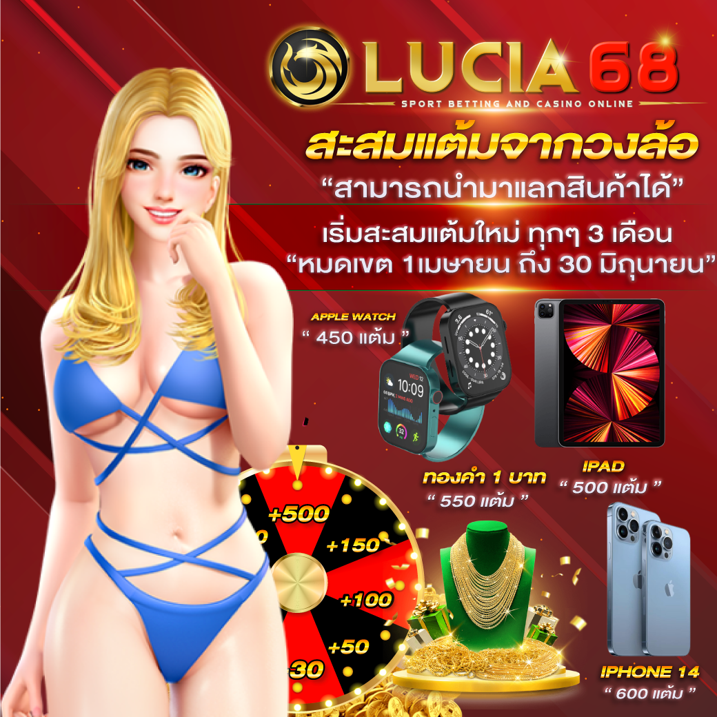 เว็บสล็อตเว็บตรง 777 รวมเกมสล็อตสุดฮิต ไม่ผ่านเอเย่นต์ ทางเข้าเล่นง่าย