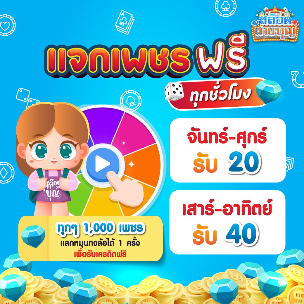 เว็บสล็อตเว็บตรงค่ายใหญ่ ศูนย์รวมเกมสล็อตแตกง่าย พร้อมโปรโมชั่น ویژه